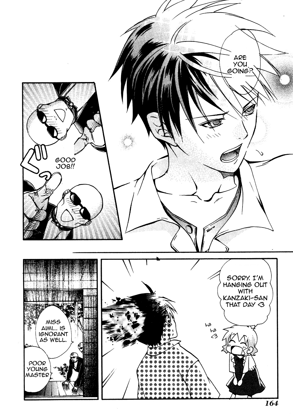Tamago no Kimi! Chapter 17 page 22 - Chapter 17 v2 : Egg 17 : A New School Term of Love in the Summer