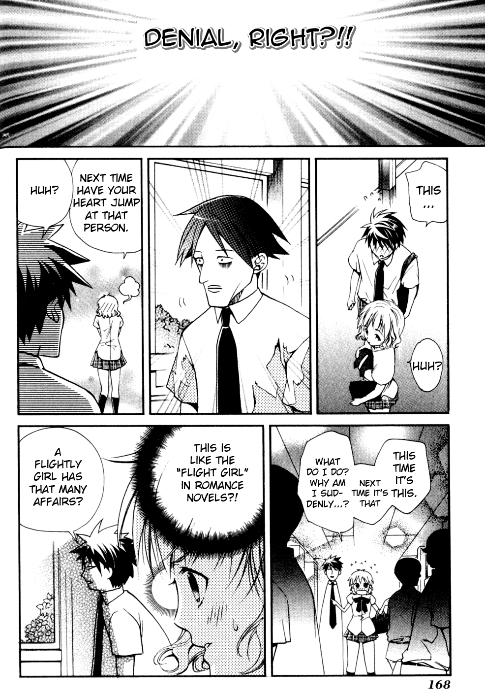 Tamago no Kimi! Chapter 17 page 26 - Chapter 17 v2 : Egg 17 : A New School Term of Love in the Summer