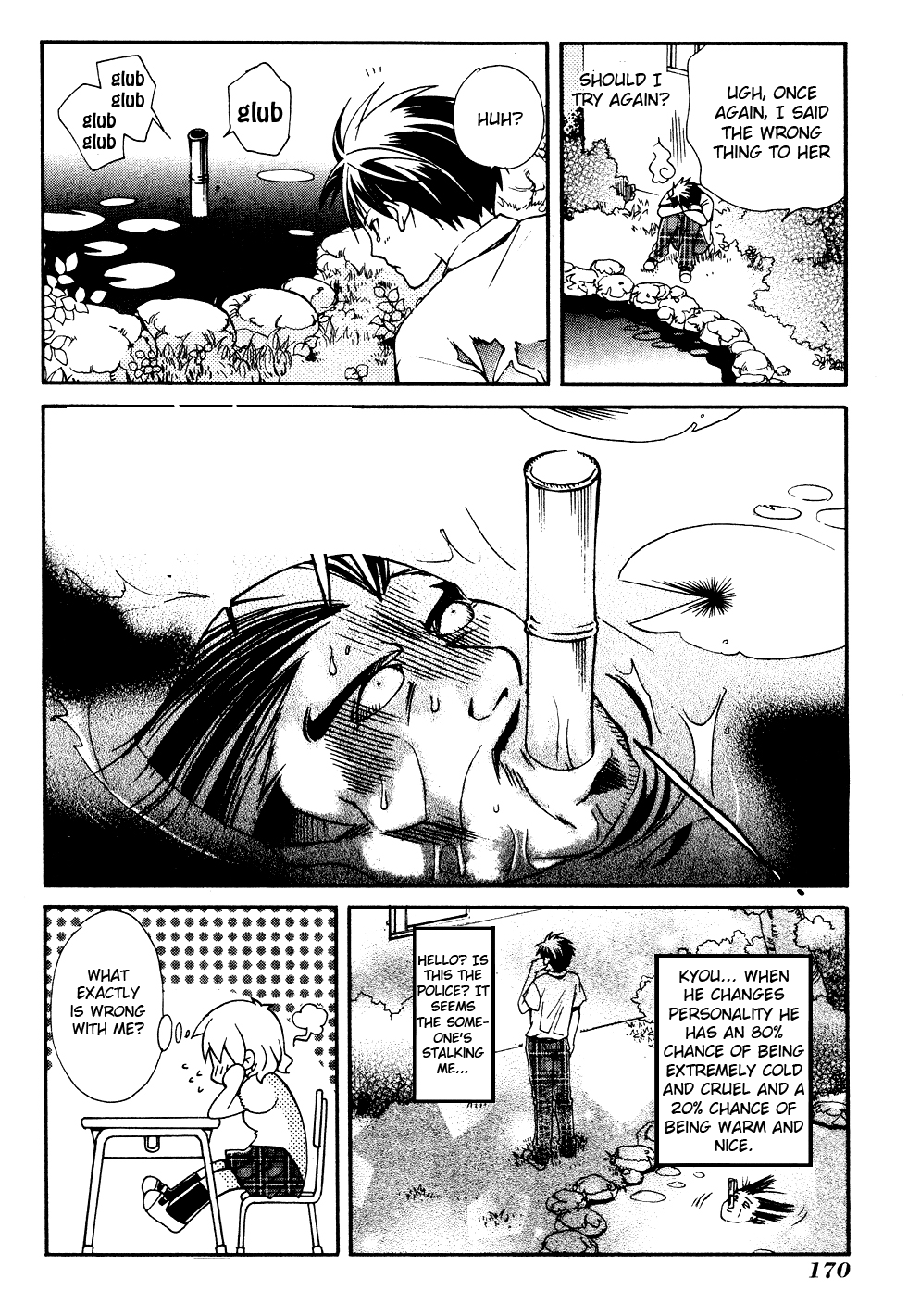 Tamago no Kimi! Chapter 17 page 28 - Chapter 17 v2 : Egg 17 : A New School Term of Love in the Summer