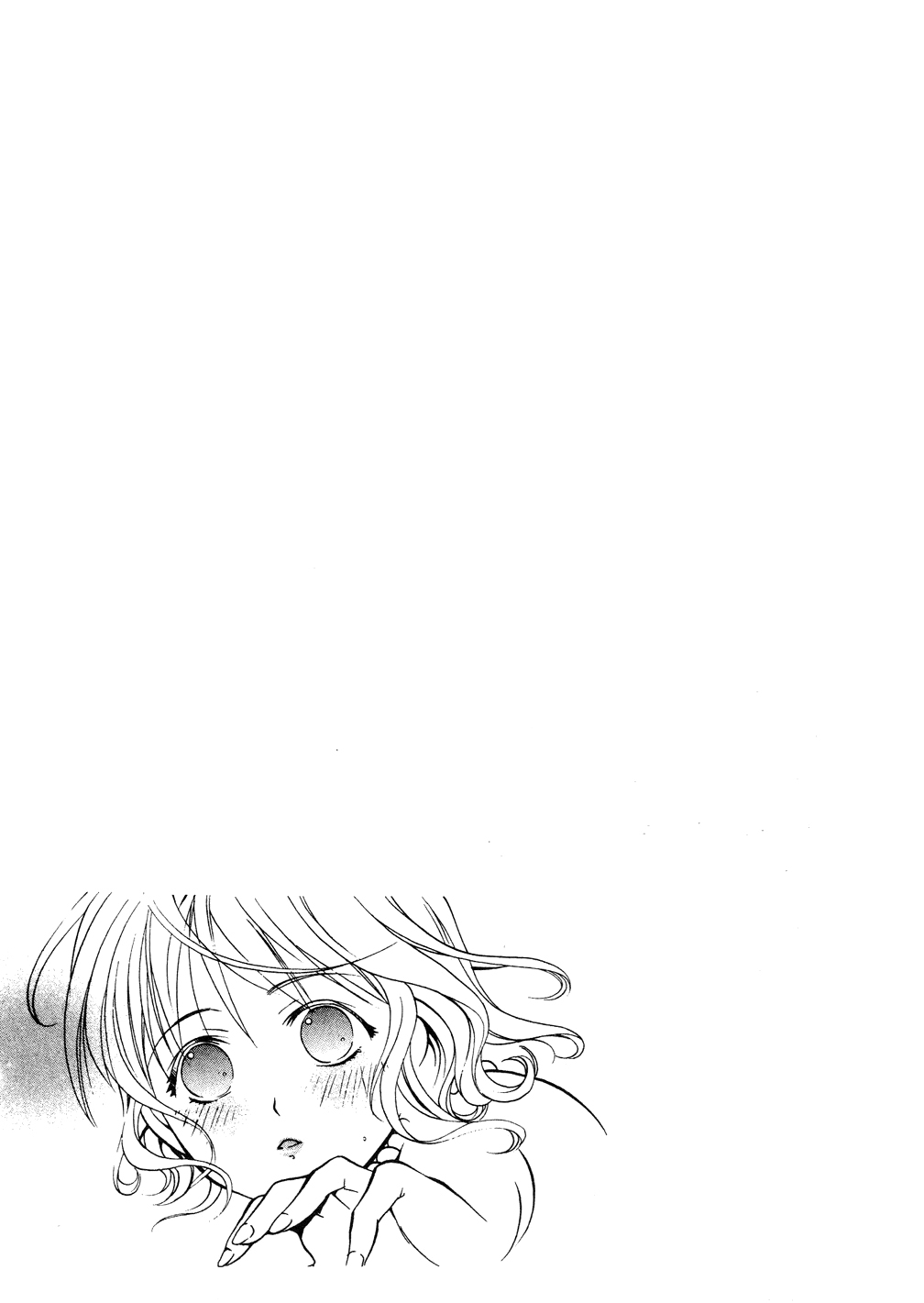 Tamago no Kimi! Chapter 17 page 29 - Chapter 17 v2 : Egg 17 : A New School Term of Love in the Summer