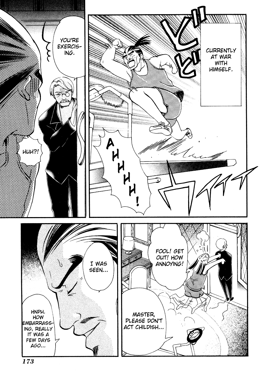 Tamago no Kimi! Chapter 17 page 31 - Chapter 17 v2 : Egg 17 : A New School Term of Love in the Summer