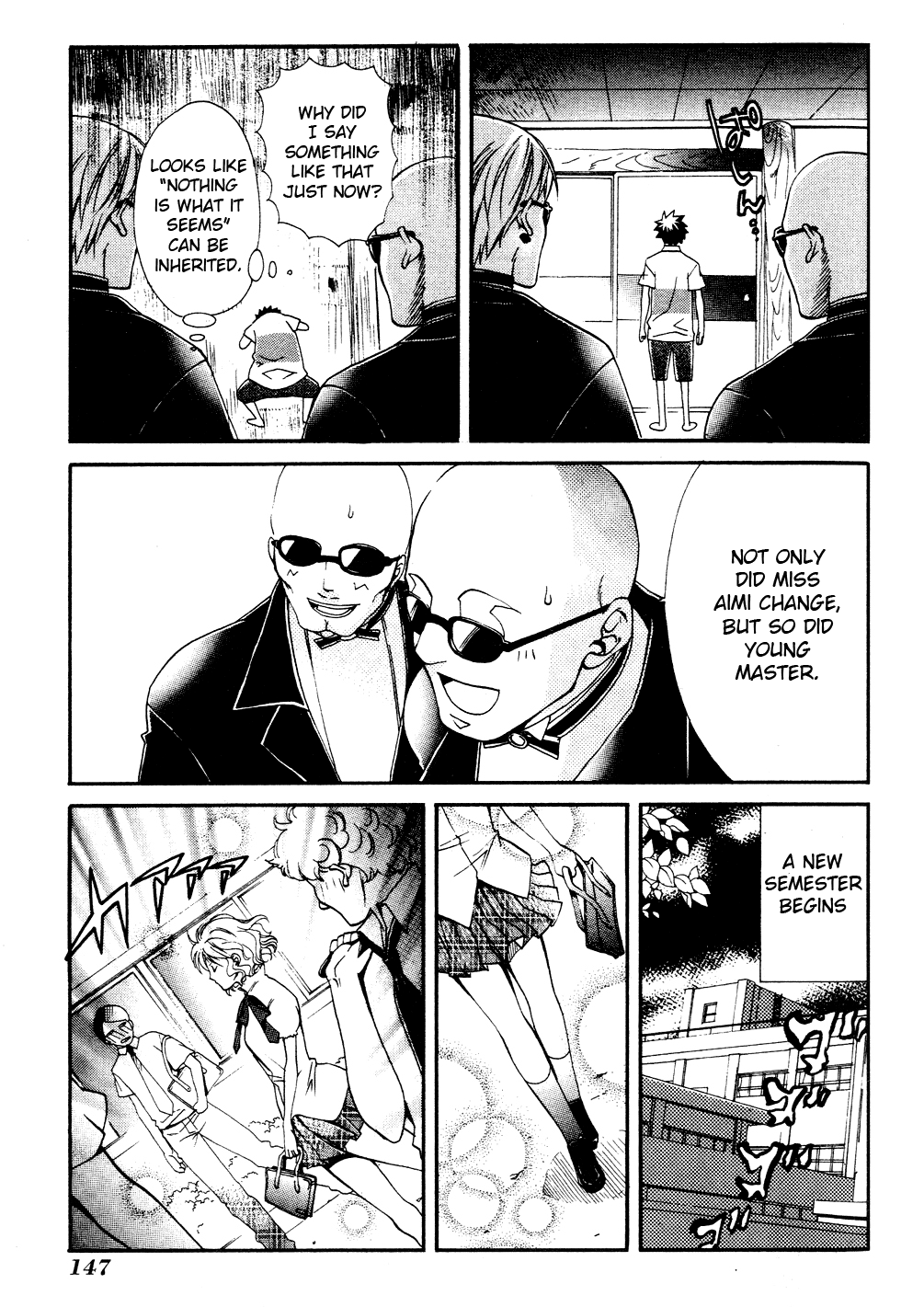 Tamago no Kimi! Chapter 17 page 5 - Chapter 17 v2 : Egg 17 : A New School Term of Love in the Summer