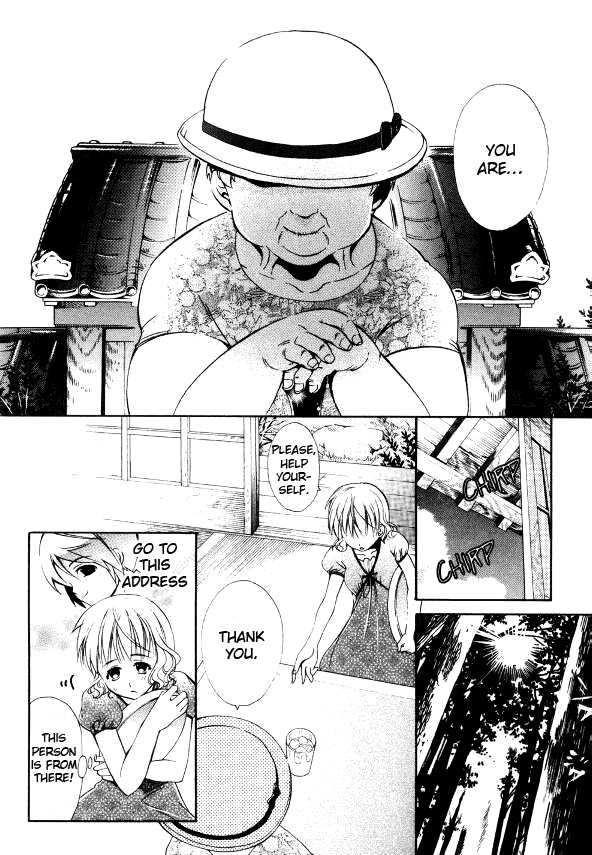 Tamago no Kimi! Chapter 18.2 page 14 - Chapter 18 v2 : Egg 18 : A Meeting
