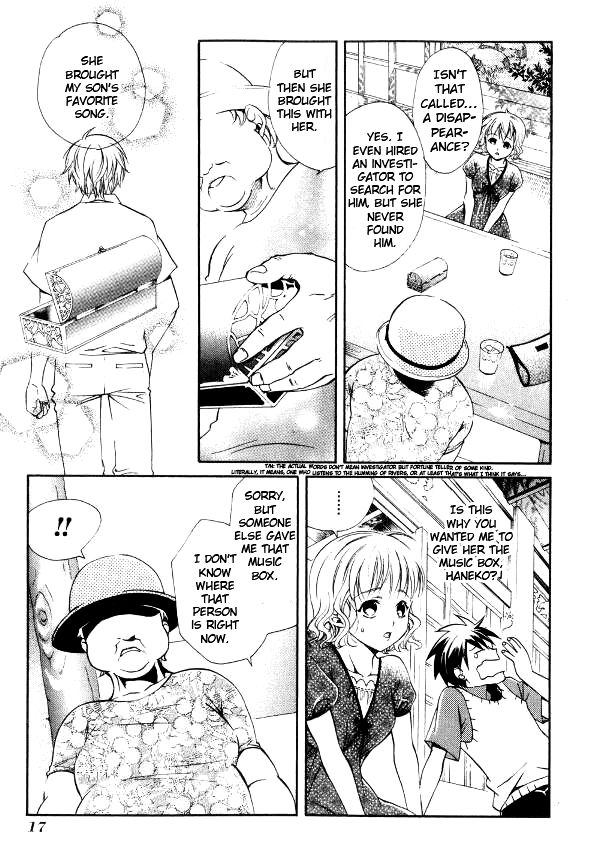 Tamago no Kimi! Chapter 18.2 page 17 - Chapter 18 v2 : Egg 18 : A Meeting