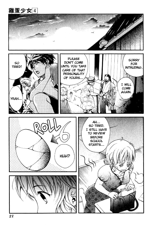 Tamago no Kimi! Chapter 18.2 page 21 - Chapter 18 v2 : Egg 18 : A Meeting