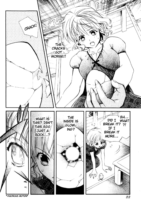 Tamago no Kimi! Chapter 18.2 page 22 - Chapter 18 v2 : Egg 18 : A Meeting