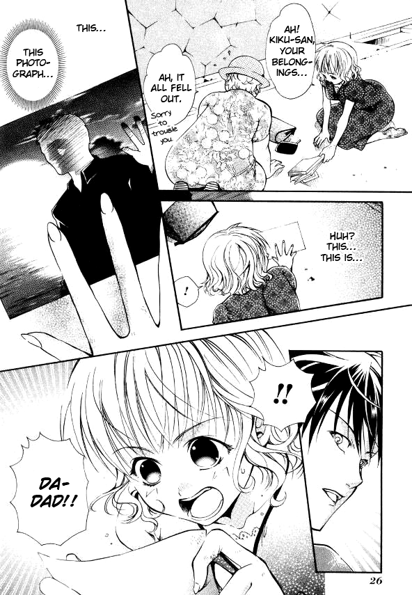 Tamago no Kimi! Chapter 18.2 page 26 - Chapter 18 v2 : Egg 18 : A Meeting