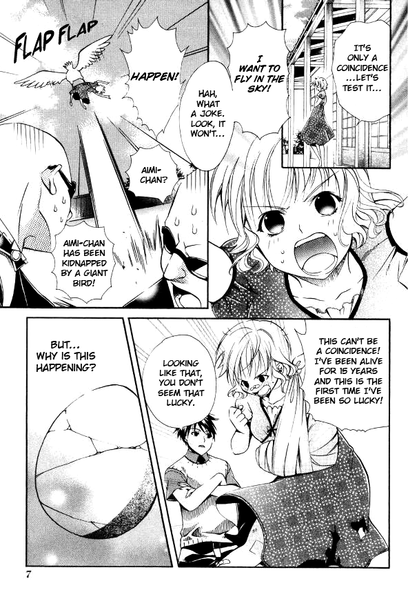 Tamago no Kimi! Chapter 18.2 page 7 - Chapter 18 v2 : Egg 18 : A Meeting