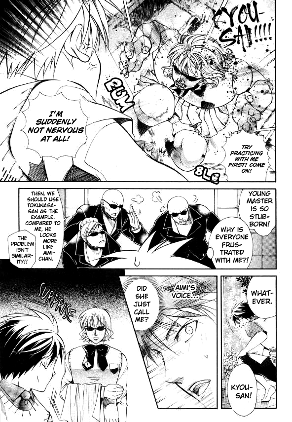 Tamago no Kimi! Chapter 18.2 page 9 - Chapter 18 v2 : Egg 18 : A Meeting