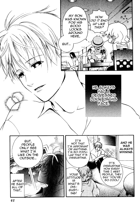 Tamago no Kimi! Chapter 19.2 page 15 - Chapter 19 v2 : Egg 19 : Grandmother