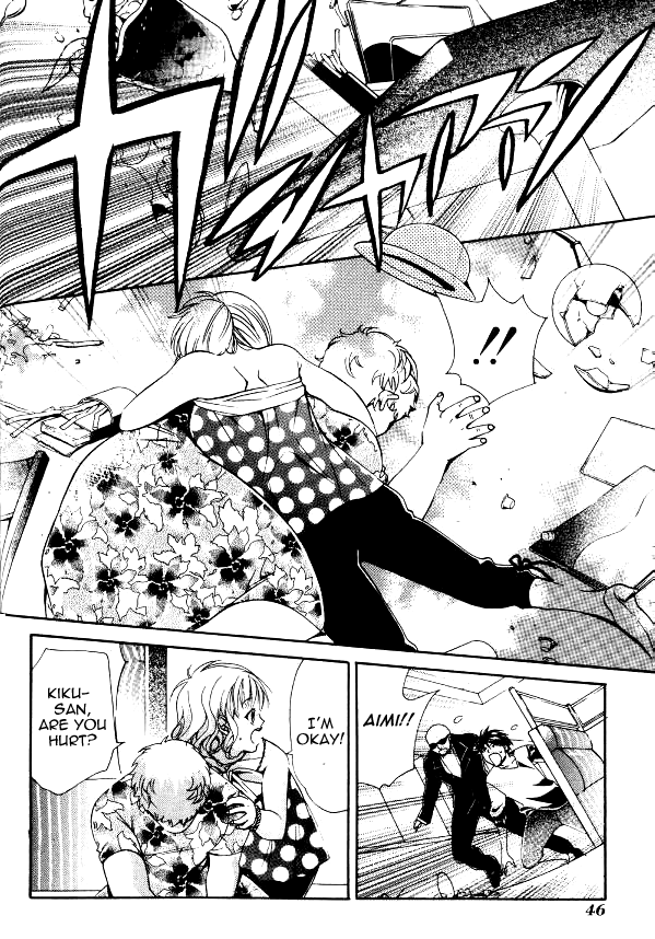 Tamago no Kimi! Chapter 19.2 page 20 - Chapter 19 v2 : Egg 19 : Grandmother