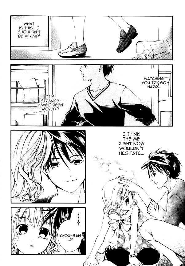 Tamago no Kimi! Chapter 19.2 page 24 - Chapter 19 v2 : Egg 19 : Grandmother