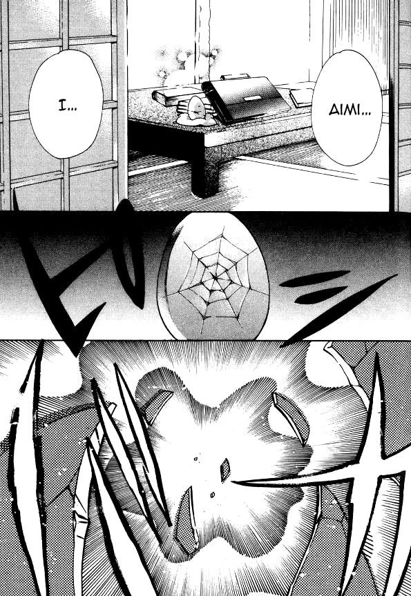 Tamago no Kimi! Chapter 19.2 page 25 - Chapter 19 v2 : Egg 19 : Grandmother
