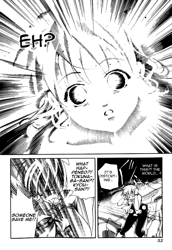 Tamago no Kimi! Chapter 19.2 page 26 - Chapter 19 v2 : Egg 19 : Grandmother