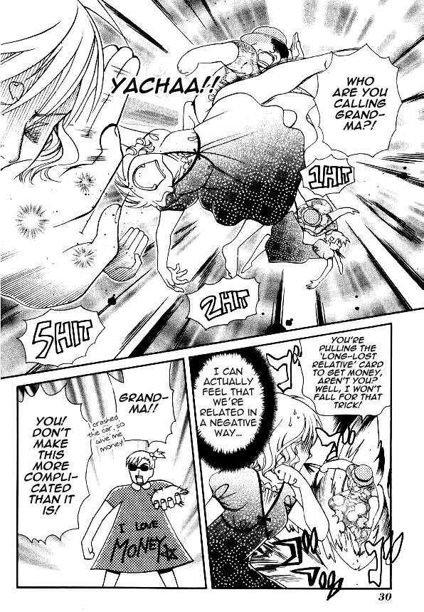 Tamago no Kimi! Chapter 19.2 page 4 - Chapter 19 v2 : Egg 19 : Grandmother