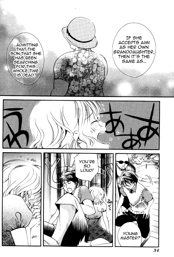 Tamago no Kimi! Chapter 19.2 page 8 - Chapter 19 v2 : Egg 19 : Grandmother