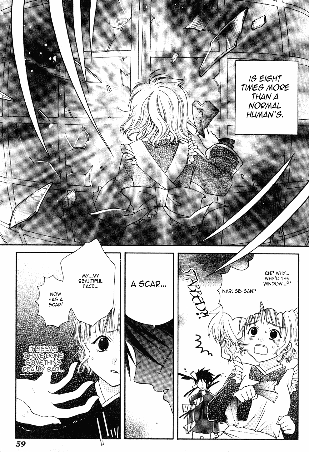 Tamago no Kimi! Chapter 2.2 page 11 - Chapter 2 v2 : Egg 2 :