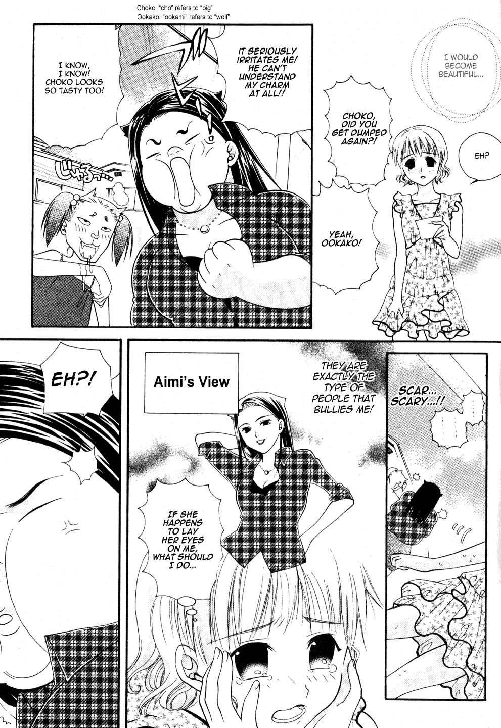 Tamago no Kimi! Chapter 2.2 page 17 - Chapter 2 v2 : Egg 2 :