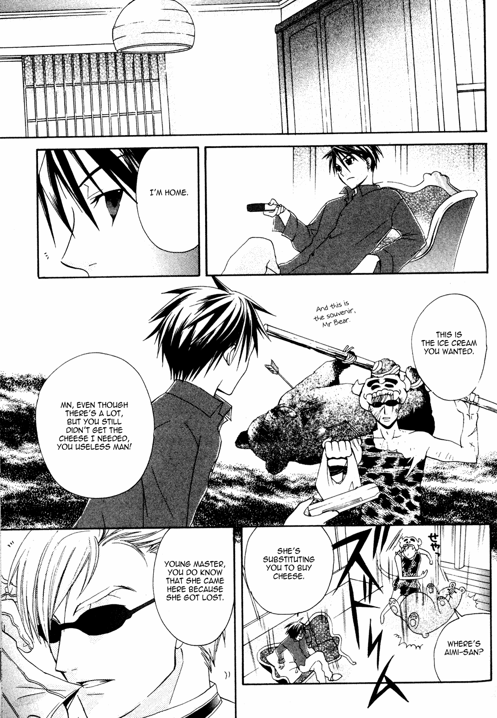 Tamago no Kimi! Chapter 2.2 page 19 - Chapter 2 v2 : Egg 2 :