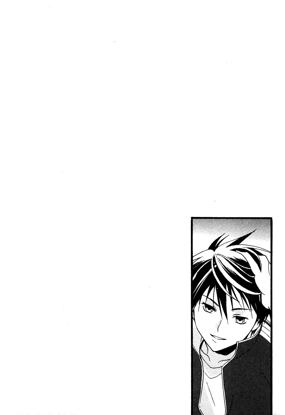 Tamago no Kimi! Chapter 2.2 page 2 - Chapter 2 v2 : Egg 2 :