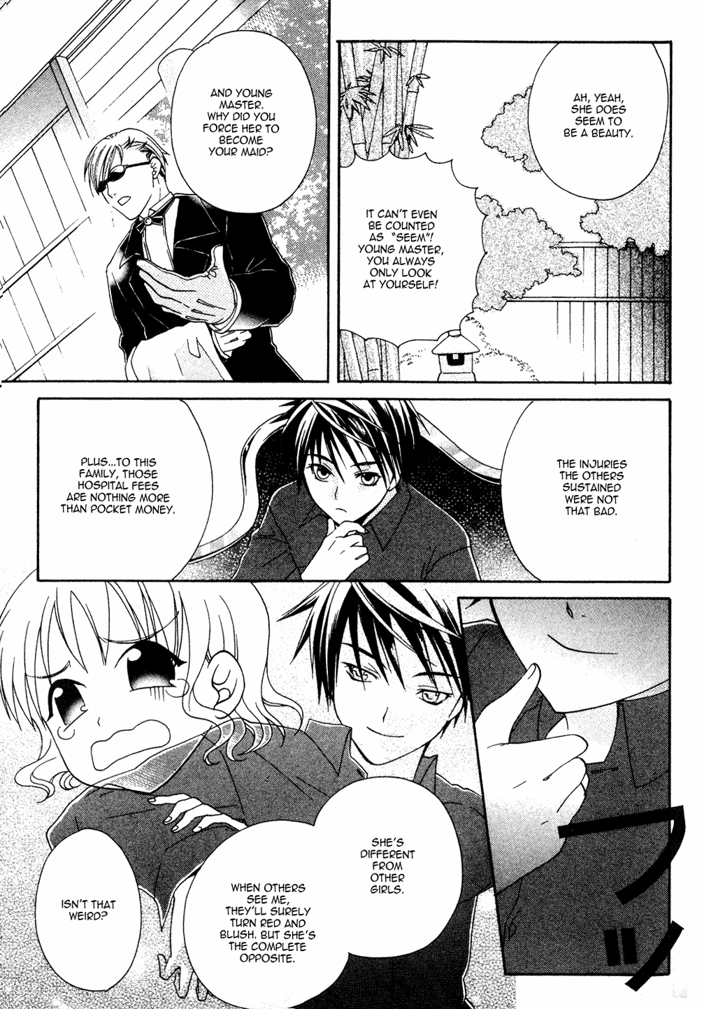 Tamago no Kimi! Chapter 2.2 page 21 - Chapter 2 v2 : Egg 2 :