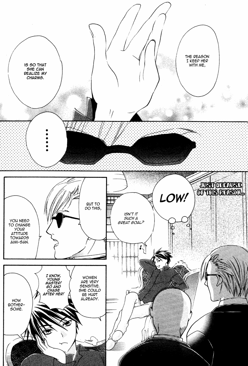 Tamago no Kimi! Chapter 2.2 page 22 - Chapter 2 v2 : Egg 2 :