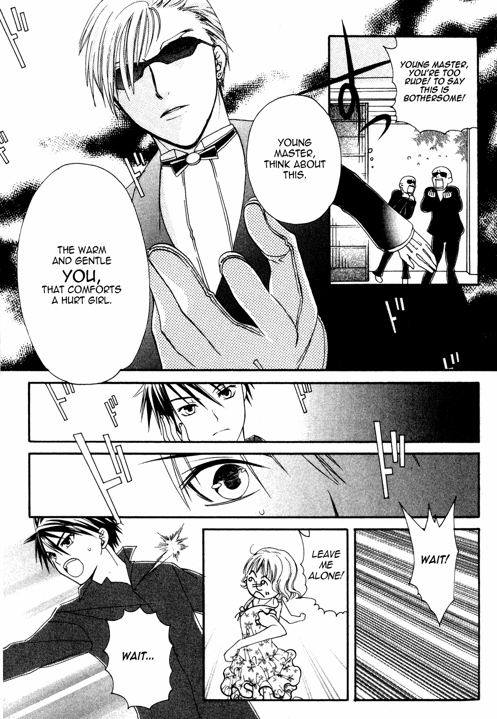 Tamago no Kimi! Chapter 2.2 page 23 - Chapter 2 v2 : Egg 2 :