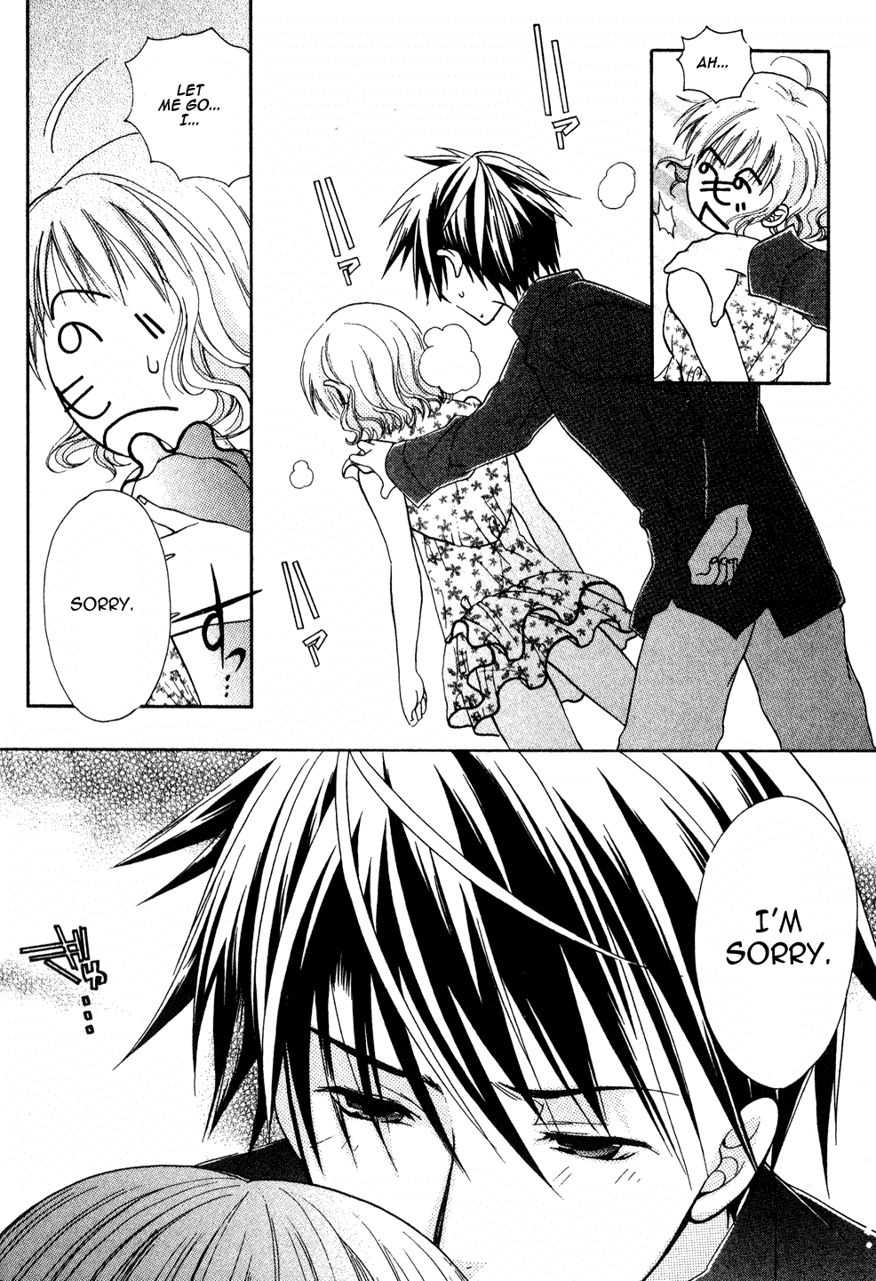 Tamago no Kimi! Chapter 2.2 page 24 - Chapter 2 v2 : Egg 2 :
