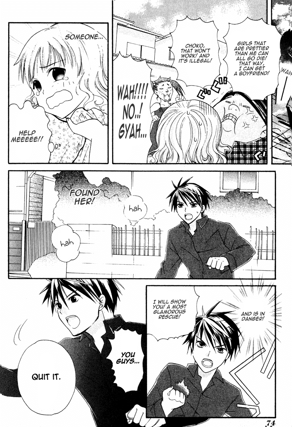 Tamago no Kimi! Chapter 2.2 page 26 - Chapter 2 v2 : Egg 2 :