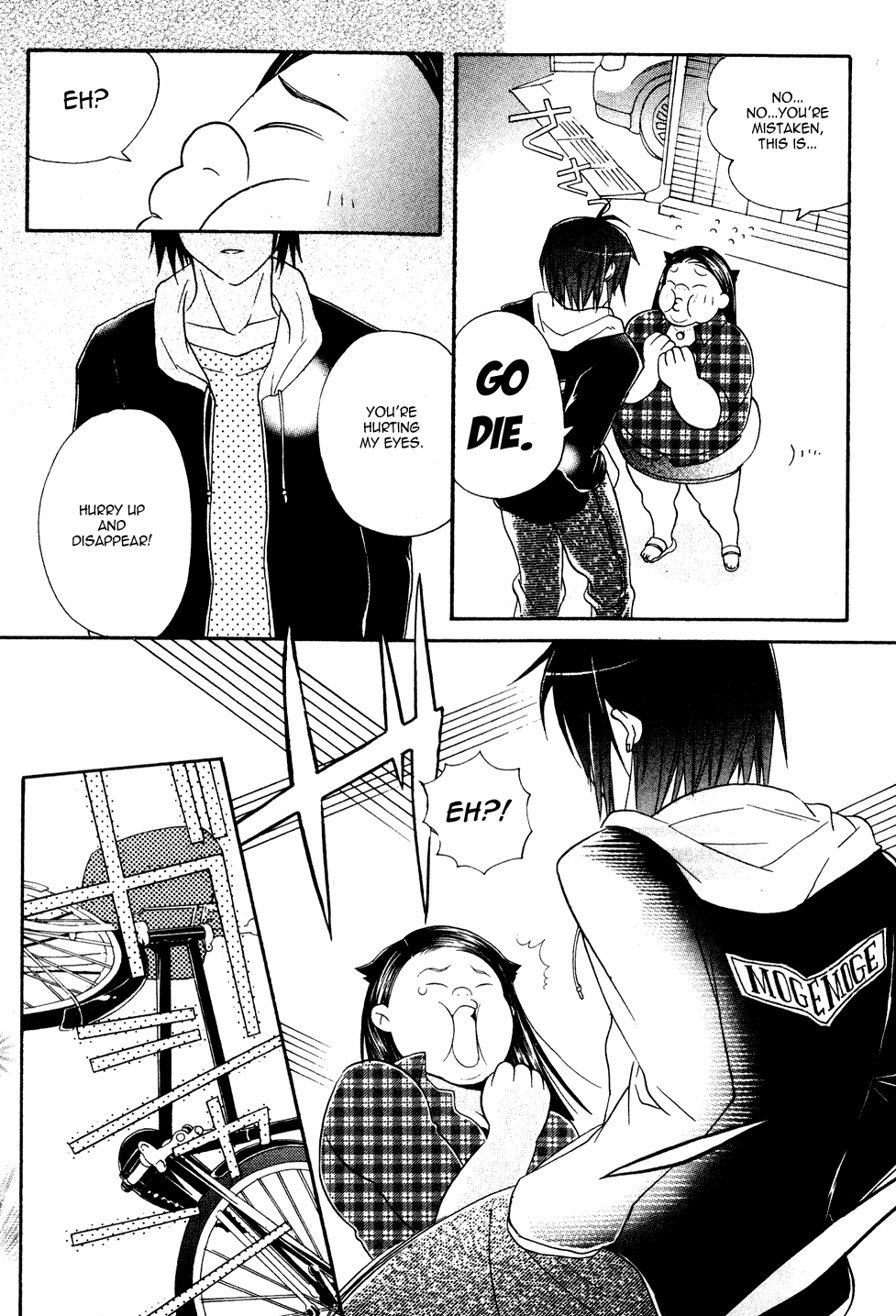 Tamago no Kimi! Chapter 2.2 page 28 - Chapter 2 v2 : Egg 2 :