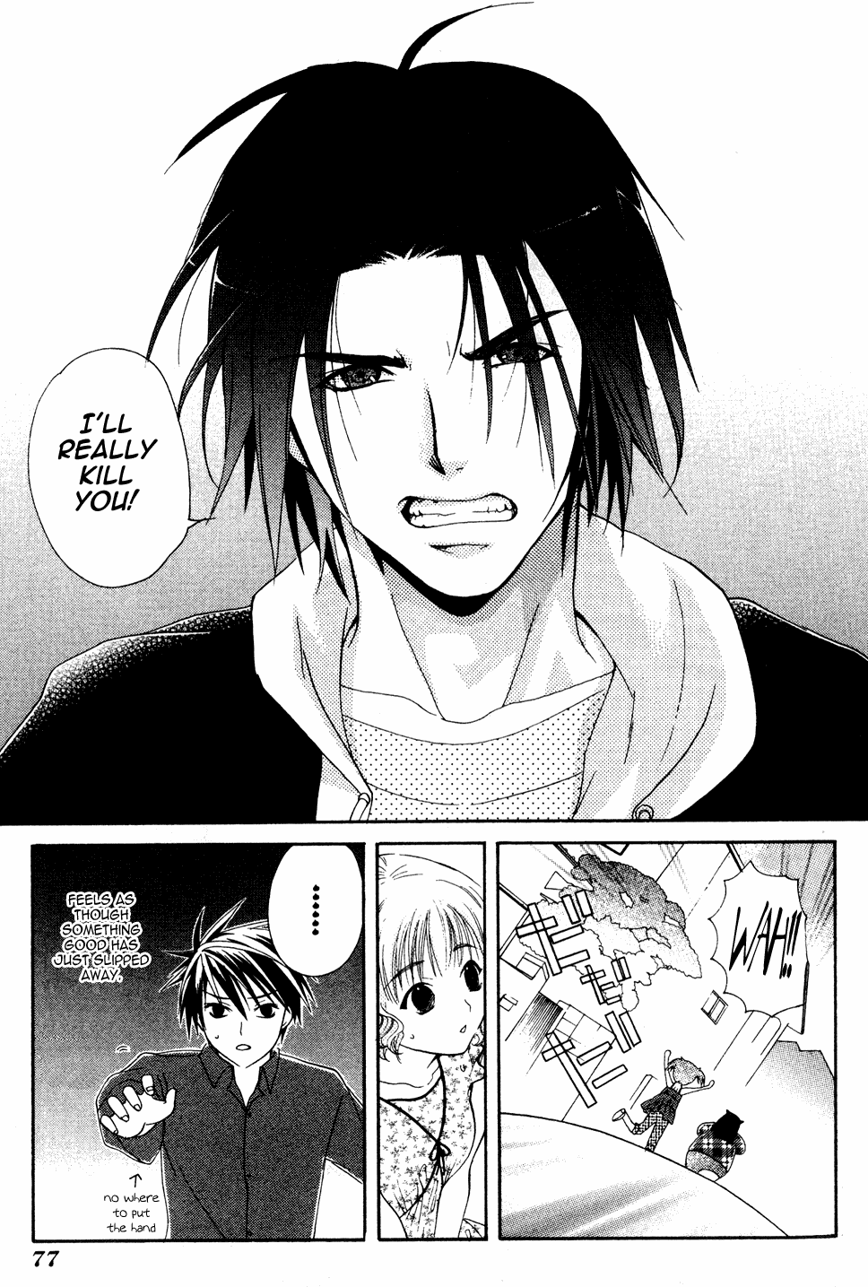 Tamago no Kimi! Chapter 2.2 page 29 - Chapter 2 v2 : Egg 2 :