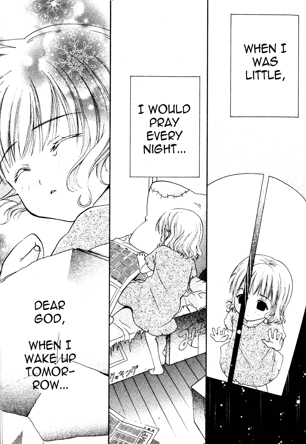 Tamago no Kimi! Chapter 2.2 page 3 - Chapter 2 v2 : Egg 2 :
