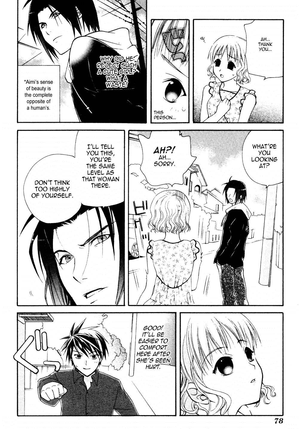 Tamago no Kimi! Chapter 2.2 page 30 - Chapter 2 v2 : Egg 2 :