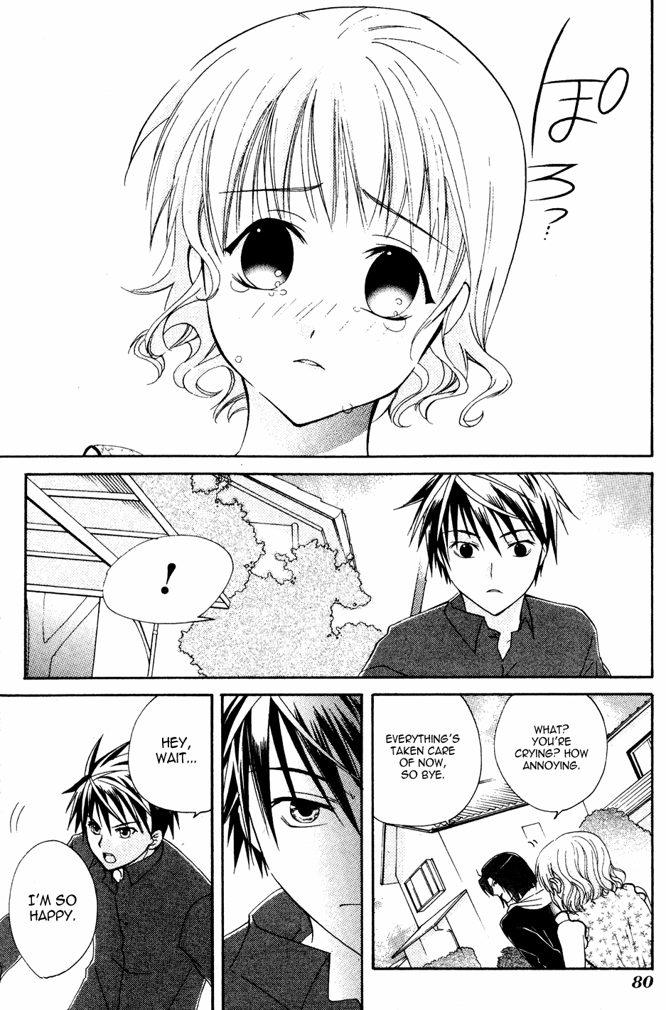 Tamago no Kimi! Chapter 2.2 page 32 - Chapter 2 v2 : Egg 2 :