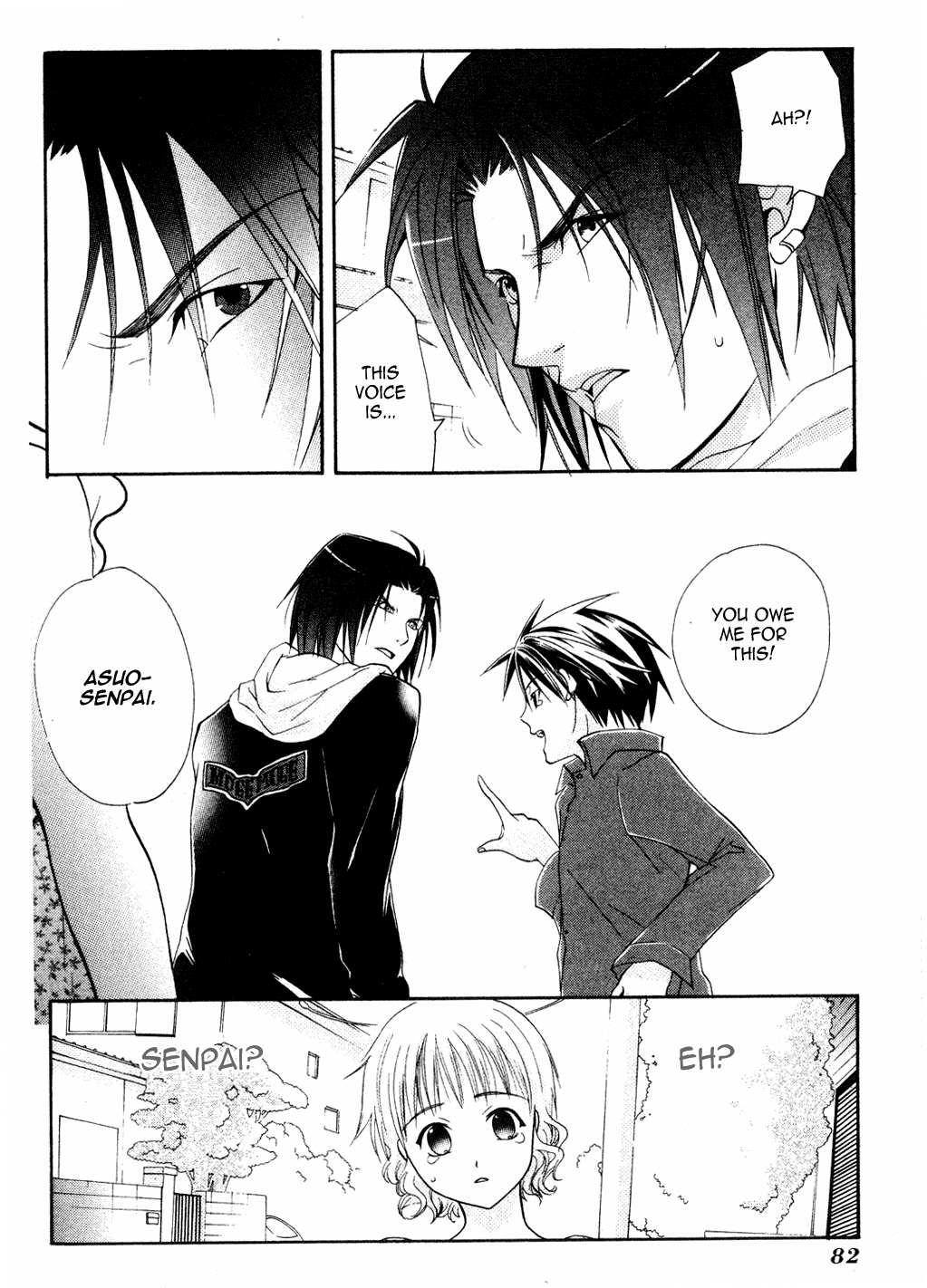 Tamago no Kimi! Chapter 2.2 page 34 - Chapter 2 v2 : Egg 2 :