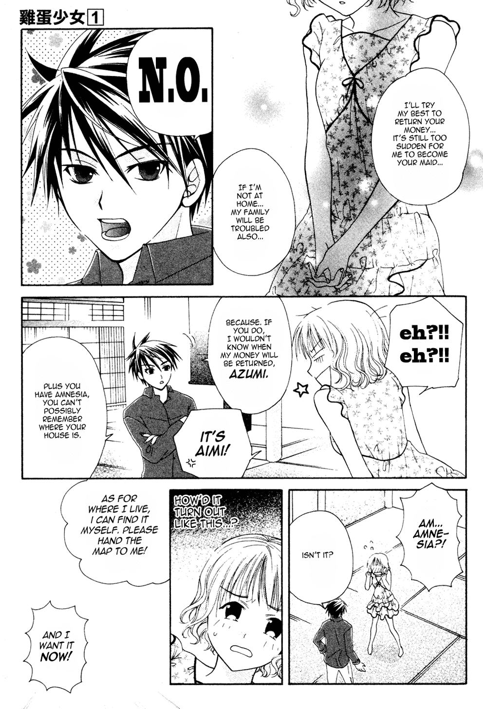 Tamago no Kimi! Chapter 2.2 page 7 - Chapter 2 v2 : Egg 2 :