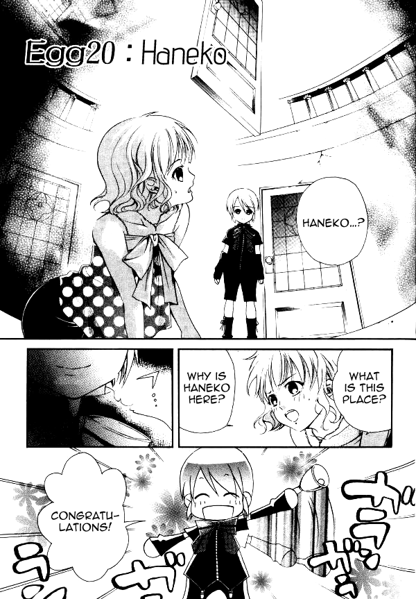 Tamago no Kimi! Chapter 20.2 page 1 - Chapter 20 v2 : Egg 20 : Haneko