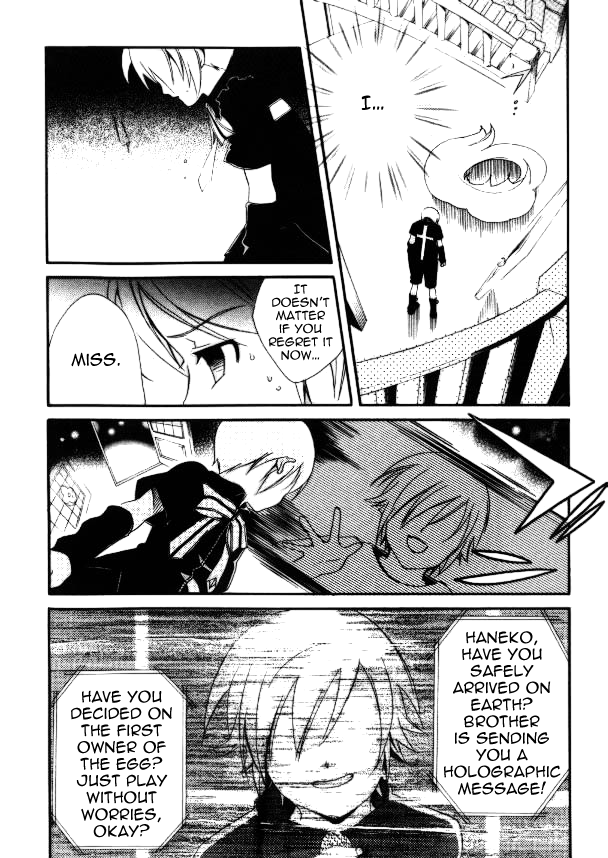 Tamago no Kimi! Chapter 20.2 page 16 - Chapter 20 v2 : Egg 20 : Haneko