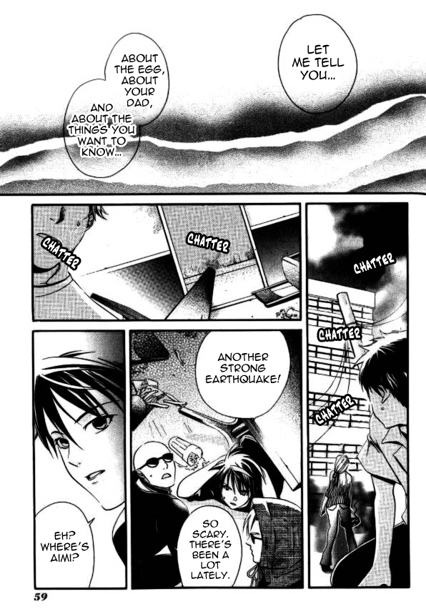 Tamago no Kimi! Chapter 20.2 page 3 - Chapter 20 v2 : Egg 20 : Haneko