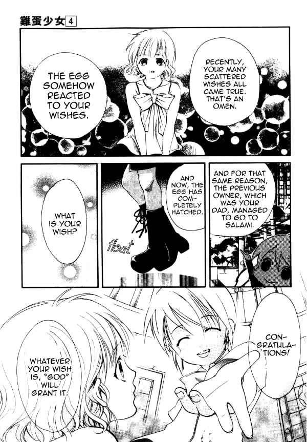 Tamago no Kimi! Chapter 20.2 page 9 - Chapter 20 v2 : Egg 20 : Haneko