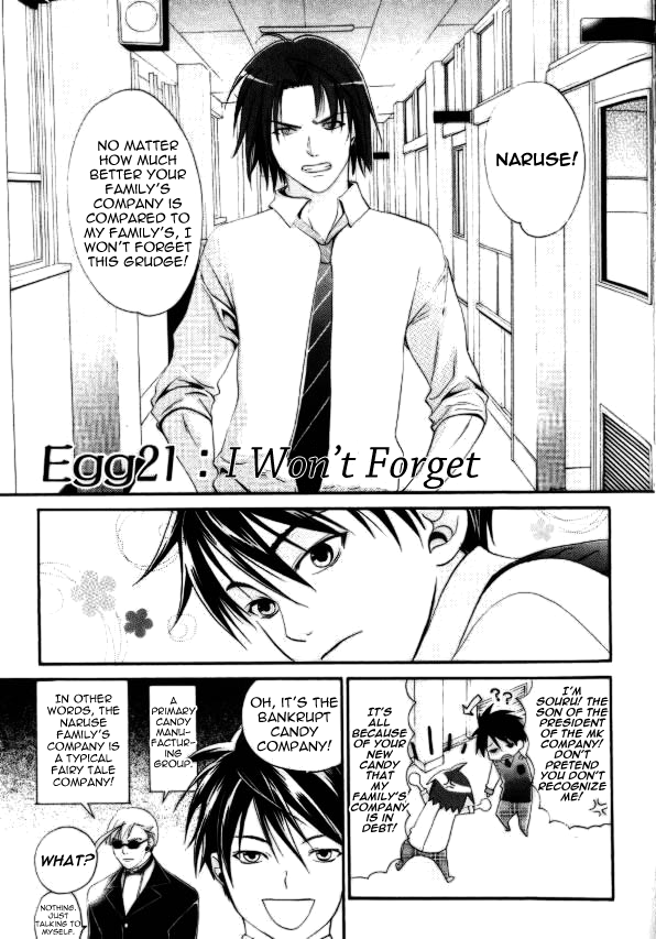 Tamago no Kimi! Chapter 21.2 page 1 - Chapter 21 v2 : Egg 21 : I Won't Forget