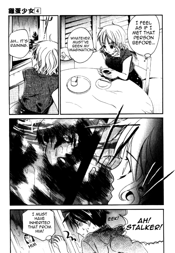 Tamago no Kimi! Chapter 21.2 page 13 - Chapter 21 v2 : Egg 21 : I Won't Forget