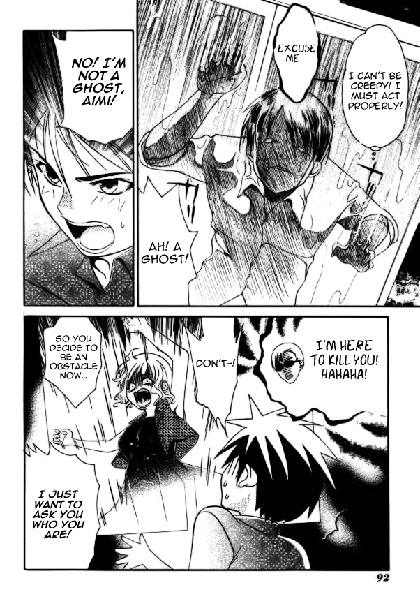 Tamago no Kimi! Chapter 21.2 page 14 - Chapter 21 v2 : Egg 21 : I Won't Forget