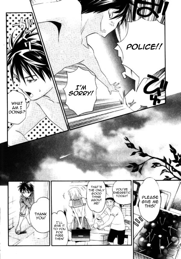 Tamago no Kimi! Chapter 21.2 page 16 - Chapter 21 v2 : Egg 21 : I Won't Forget