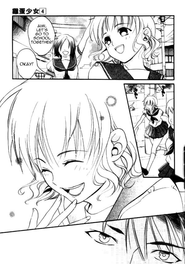 Tamago no Kimi! Chapter 21.2 page 17 - Chapter 21 v2 : Egg 21 : I Won't Forget