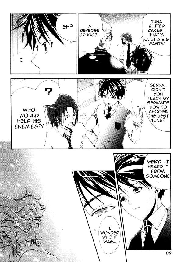 Tamago no Kimi! Chapter 21.2 page 2 - Chapter 21 v2 : Egg 21 : I Won't Forget