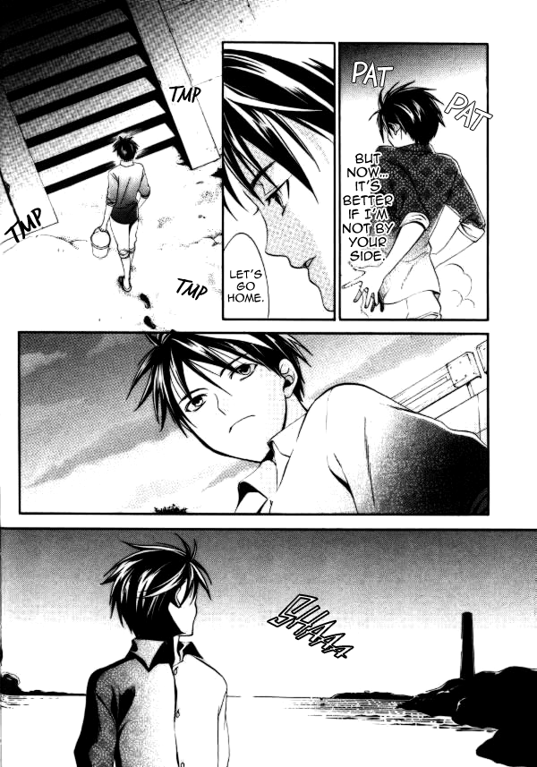 Tamago no Kimi! Chapter 21.2 page 24 - Chapter 21 v2 : Egg 21 : I Won't Forget