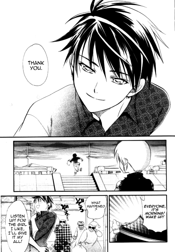 Tamago no Kimi! Chapter 21.2 page 25 - Chapter 21 v2 : Egg 21 : I Won't Forget