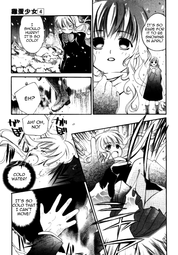 Tamago no Kimi! Chapter 21.2 page 29 - Chapter 21 v2 : Egg 21 : I Won't Forget