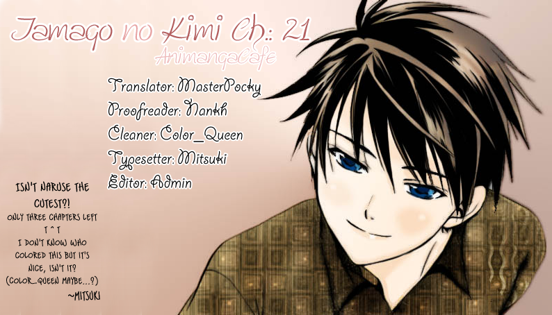 Tamago no Kimi! Chapter 21.2 page 31 - Chapter 21 v2 : Egg 21 : I Won't Forget
